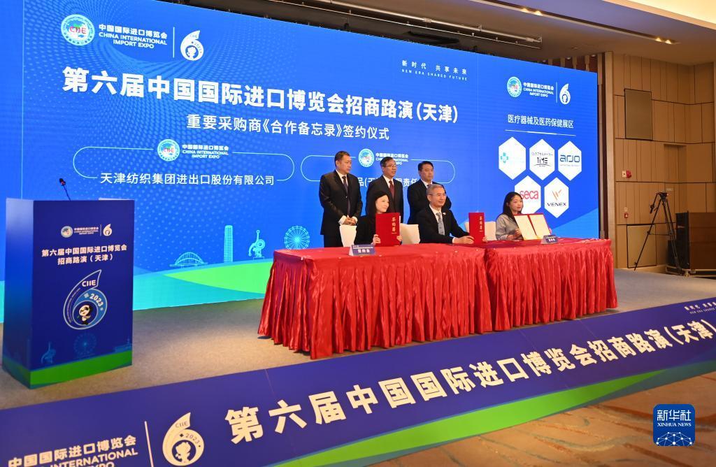 澳门尼威斯人
